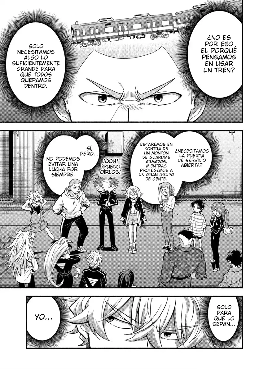 Página 17 del Manga