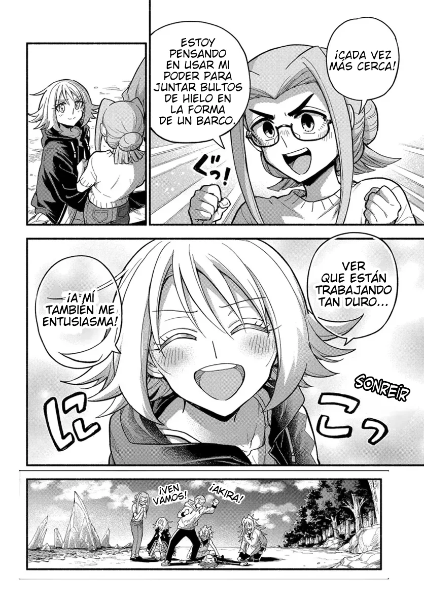 Página 14 del Manga