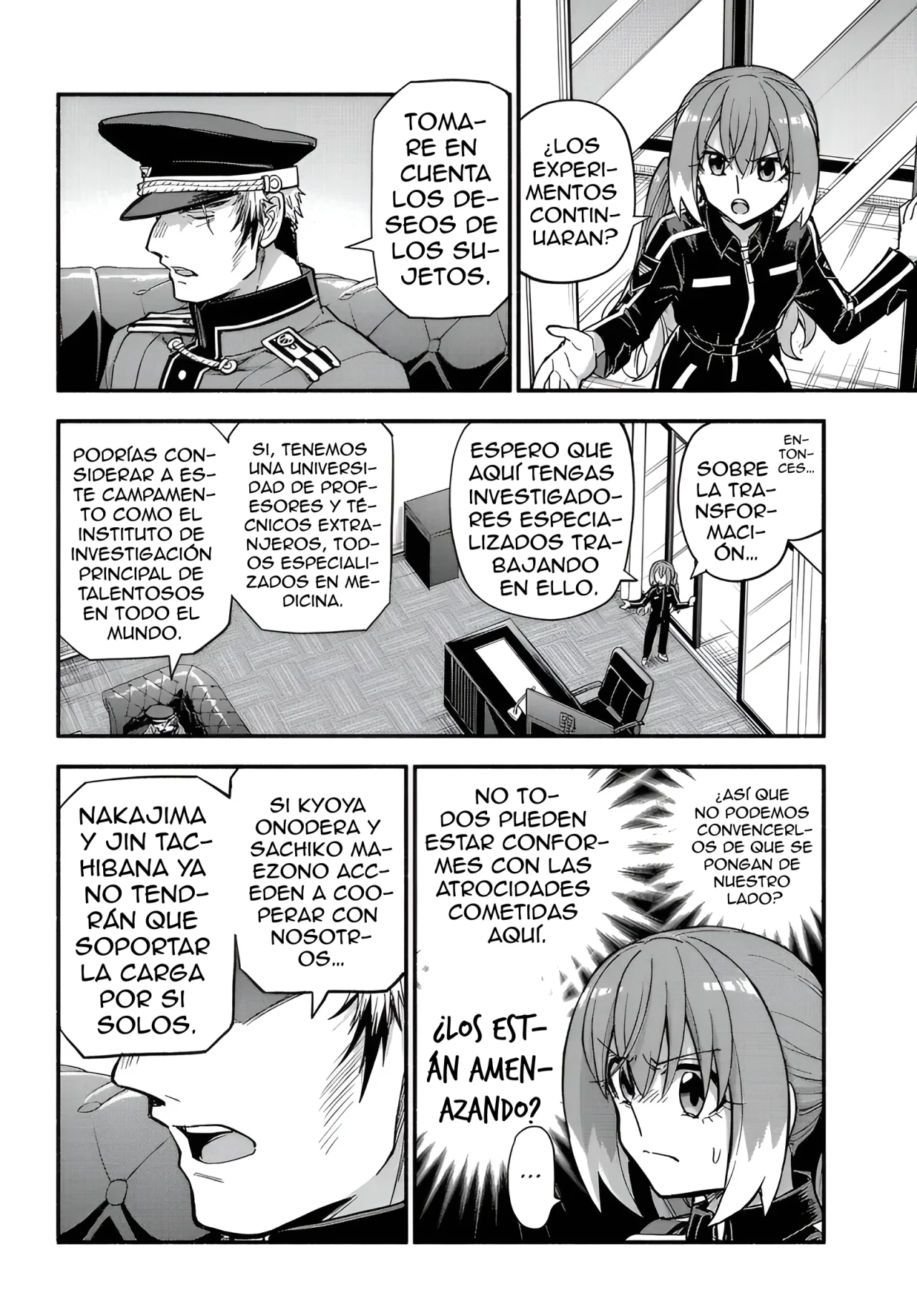 Página 16 del Manga