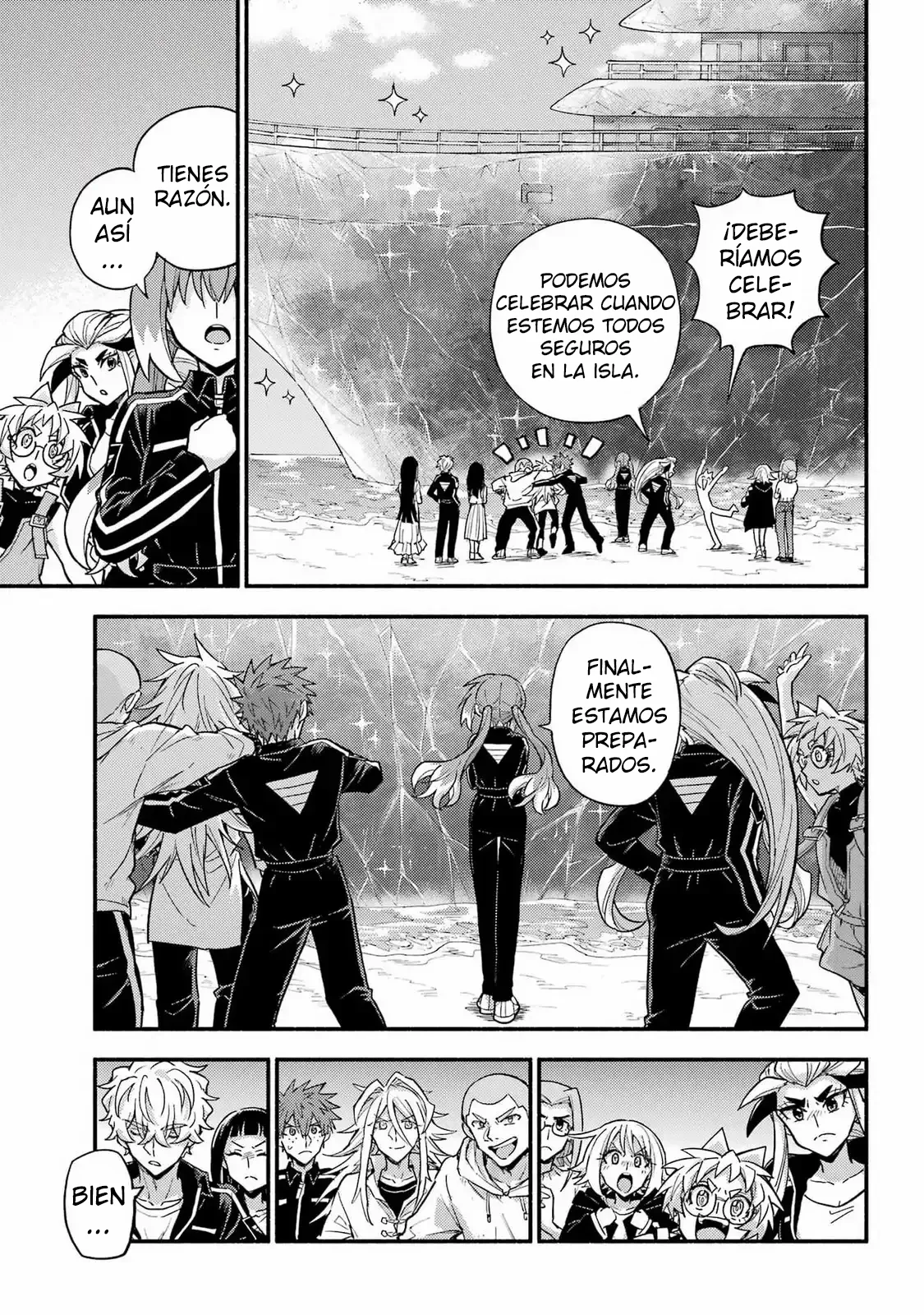 Página 27 del Manga