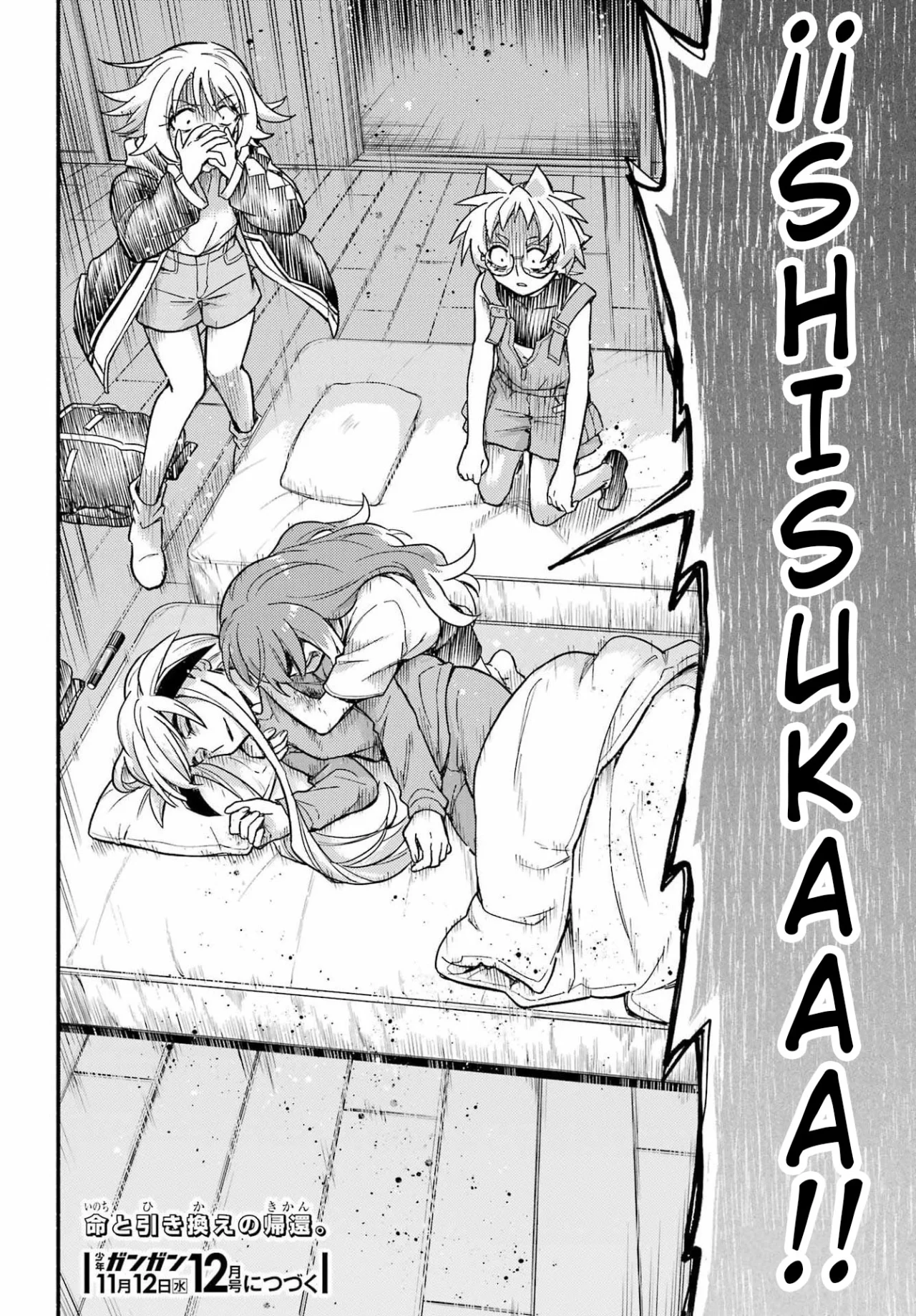 Página 37 del Manga