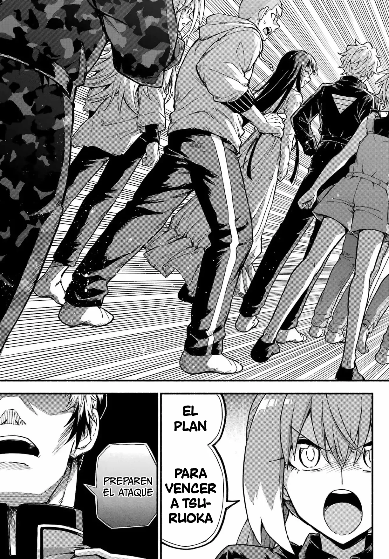 Página 25 del Manga