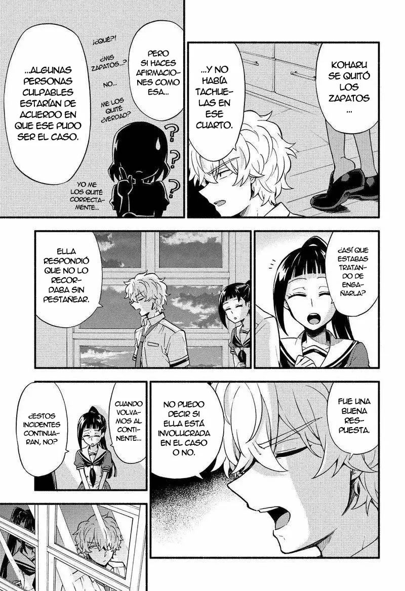 Página 32 del Manga