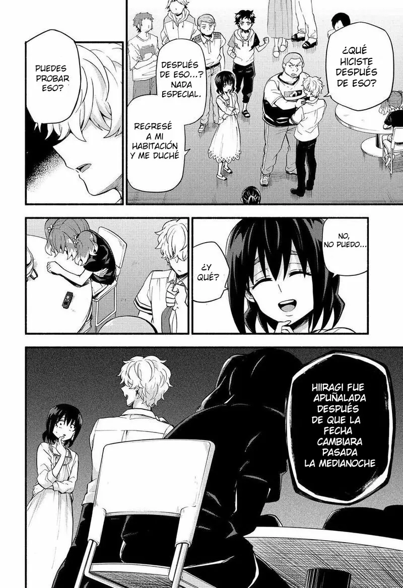 Página 27 del Manga