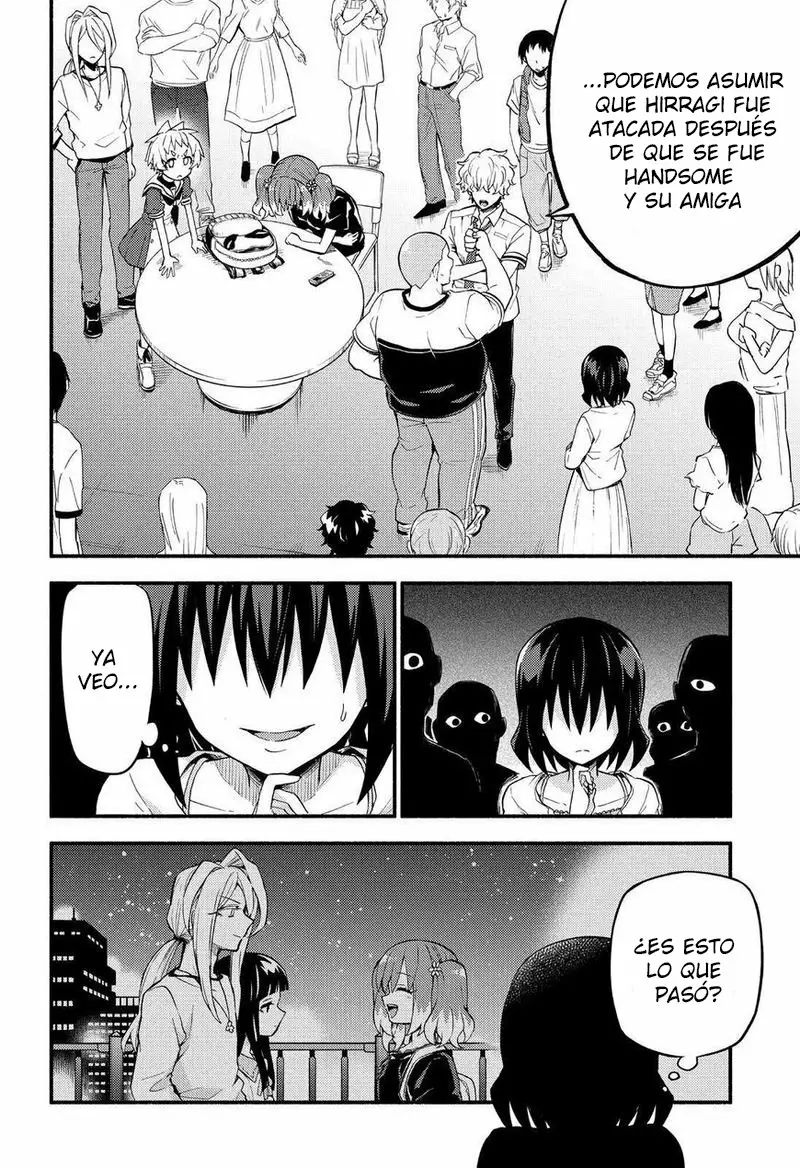 Página 33 del Manga