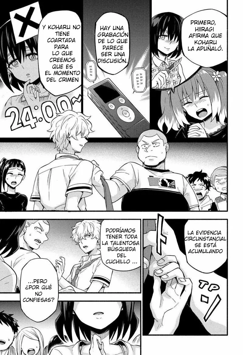 Página 36 del Manga
