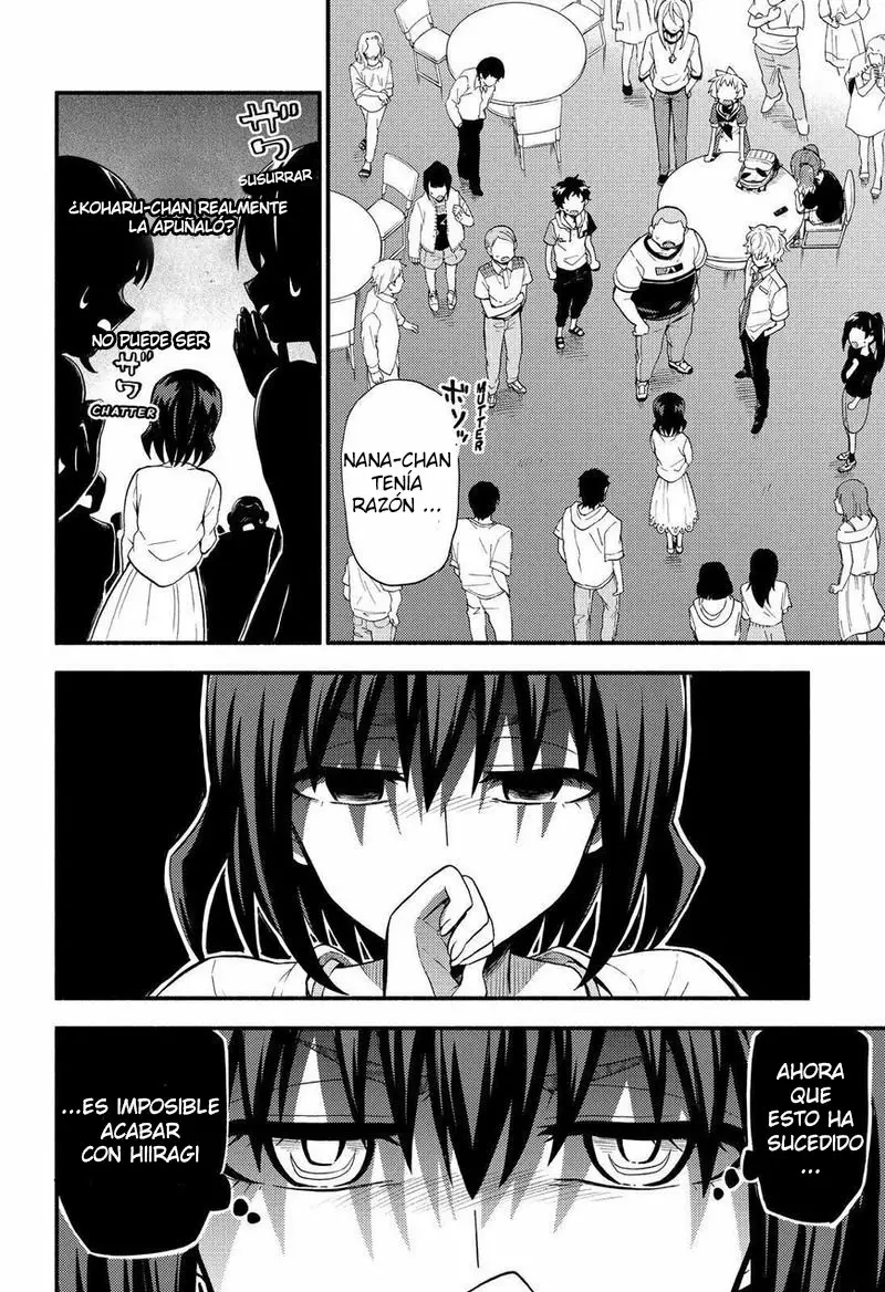 Página 37 del Manga