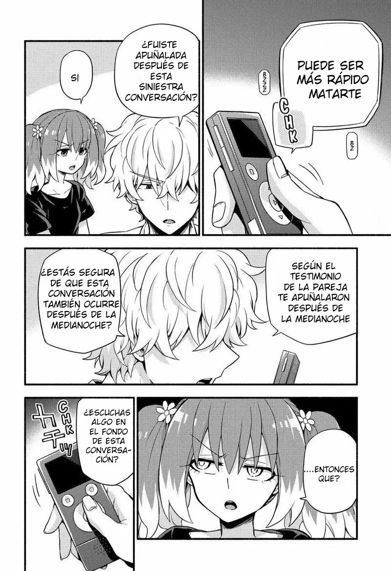 Página 47 del Manga