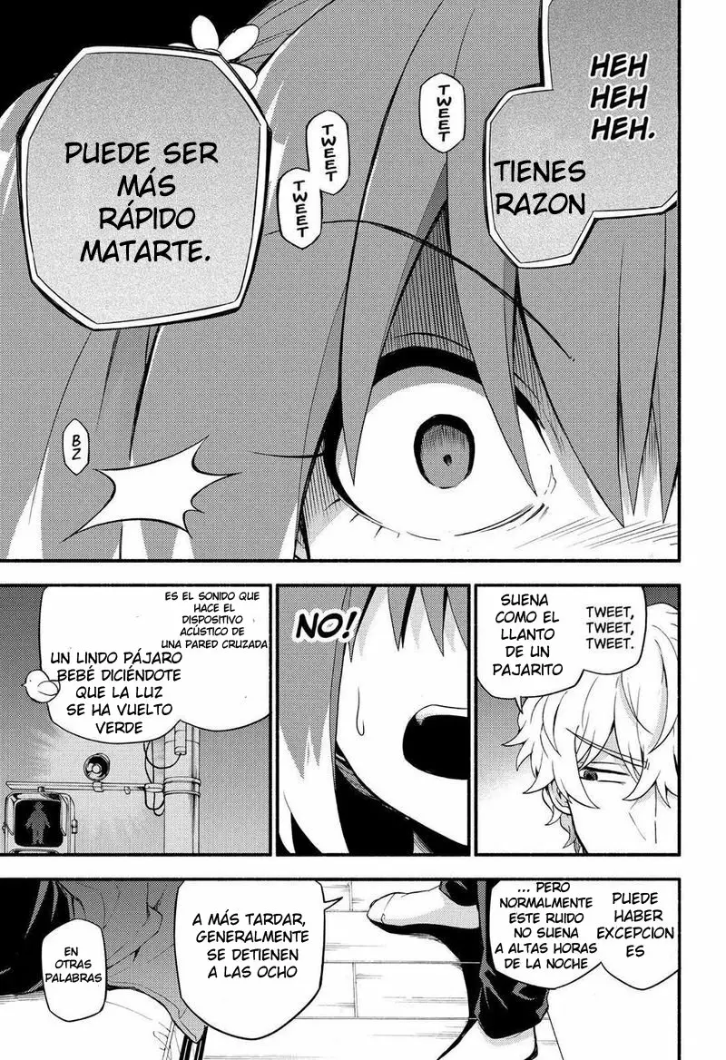 Página 48 del Manga