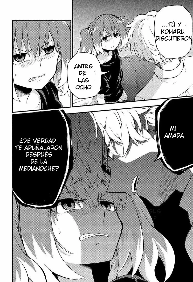 Página 49 del Manga