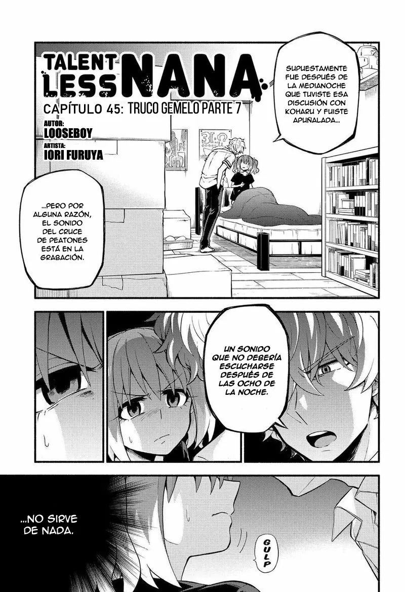 Página 3 del Manga