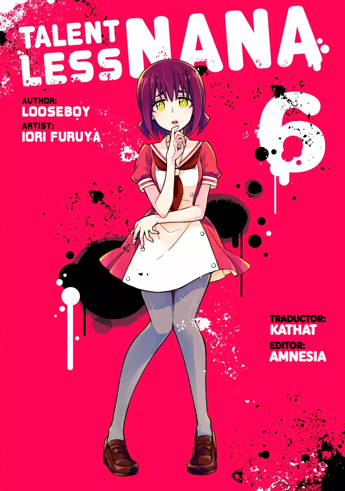 Página 1 del Manga