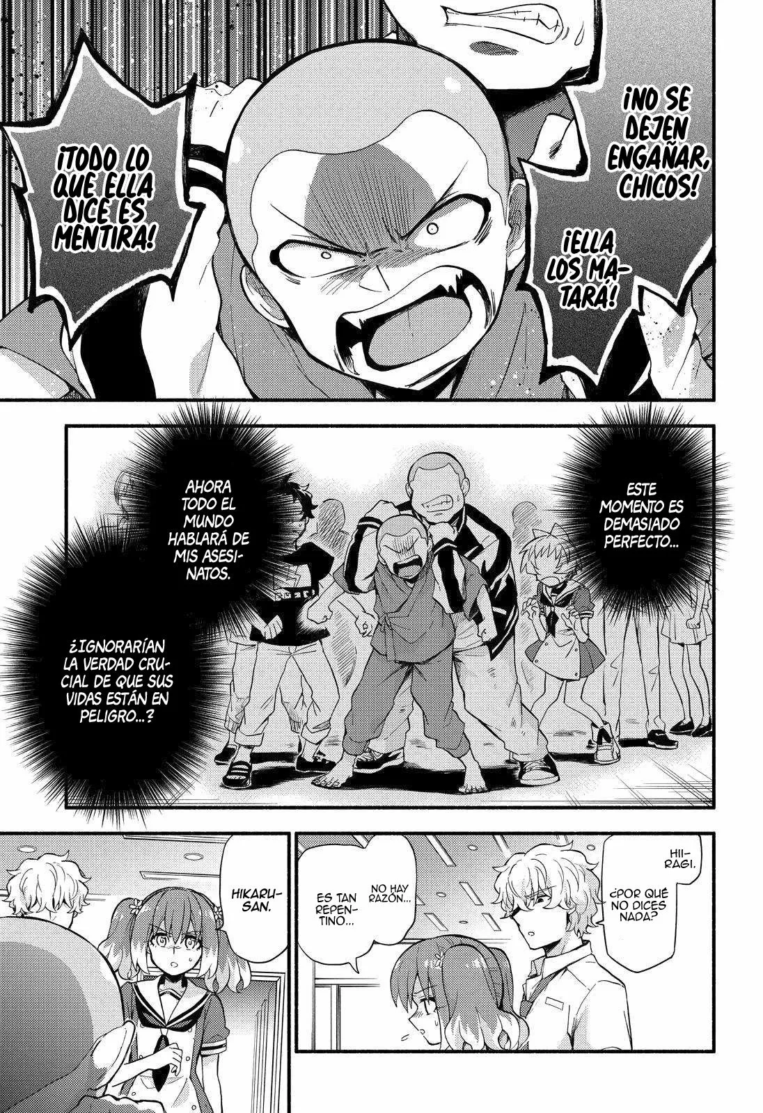 Página 21 del Manga