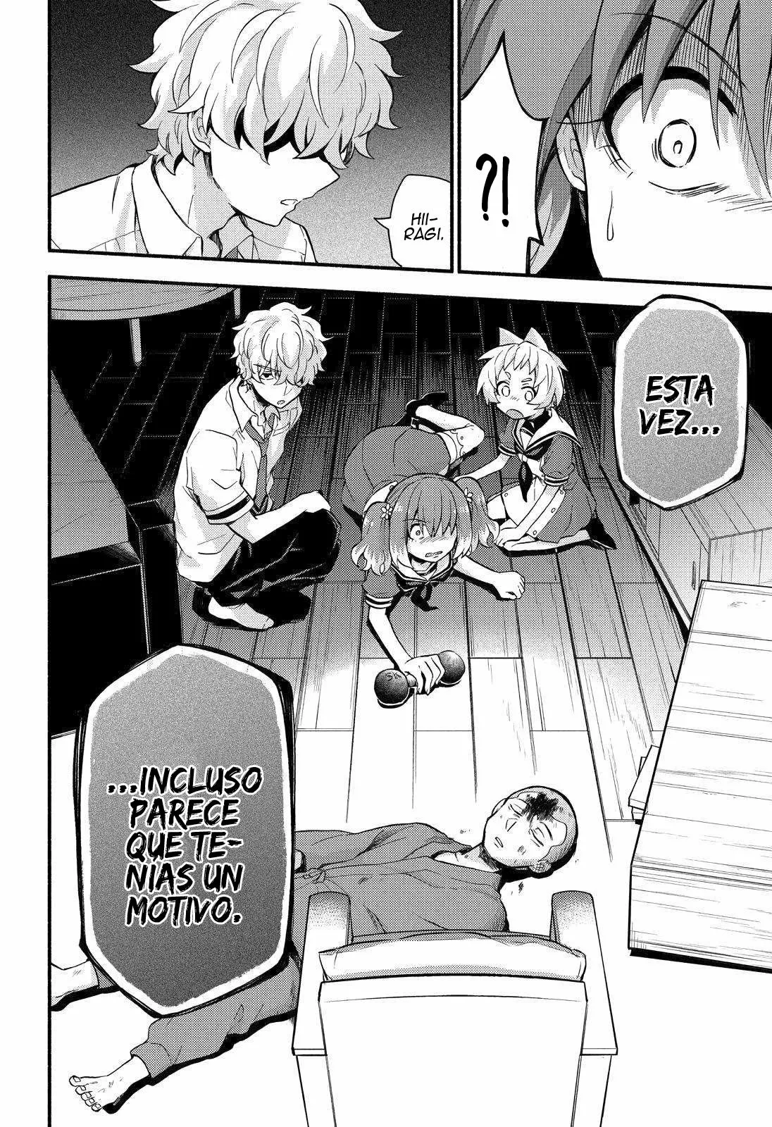 Página 34 del Manga