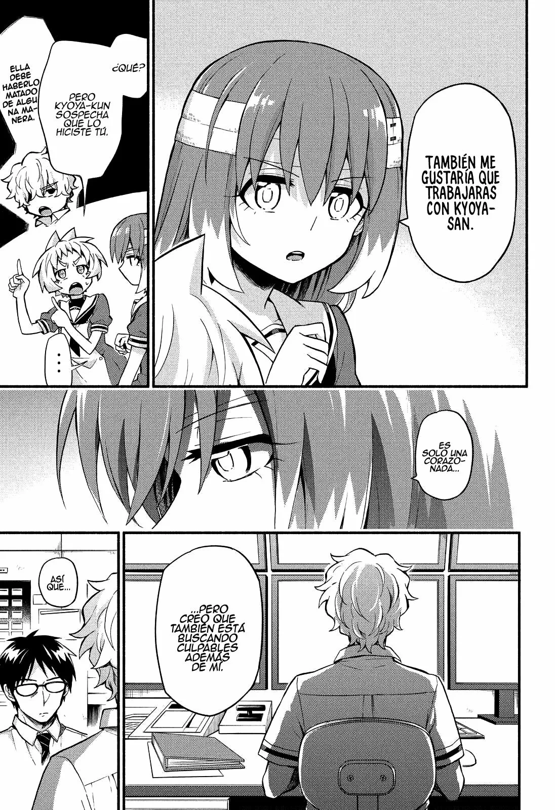 Página 21 del Manga