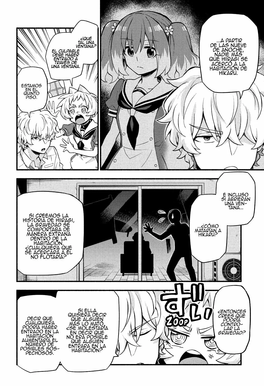 Página 26 del Manga