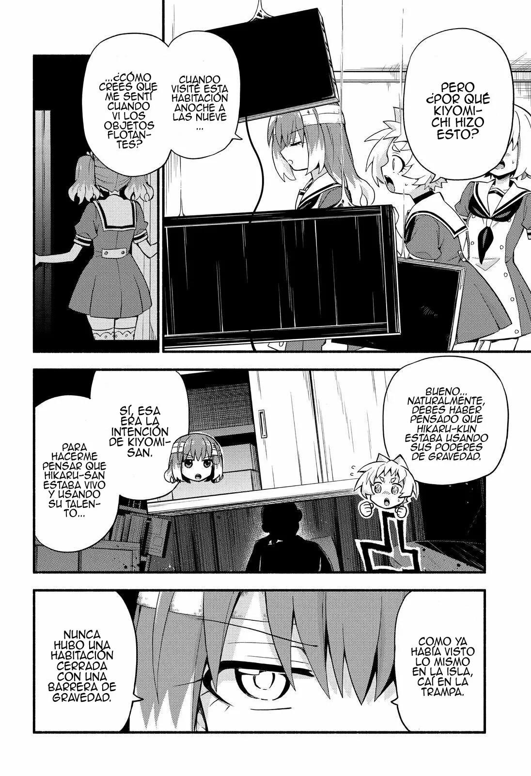 Página 20 del Manga