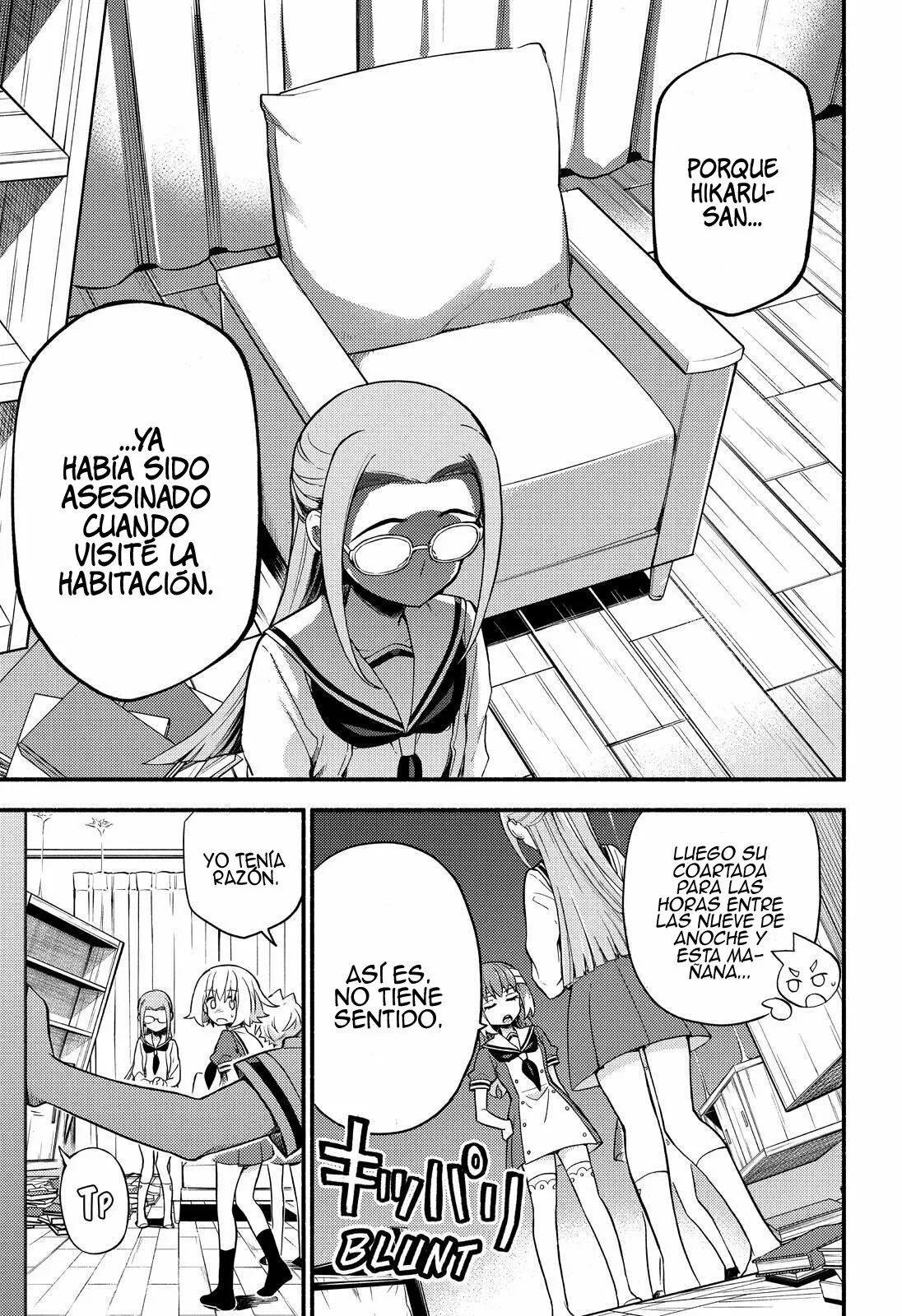 Página 21 del Manga