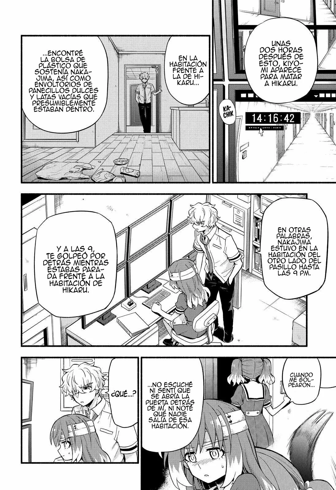 Página 19 del Manga