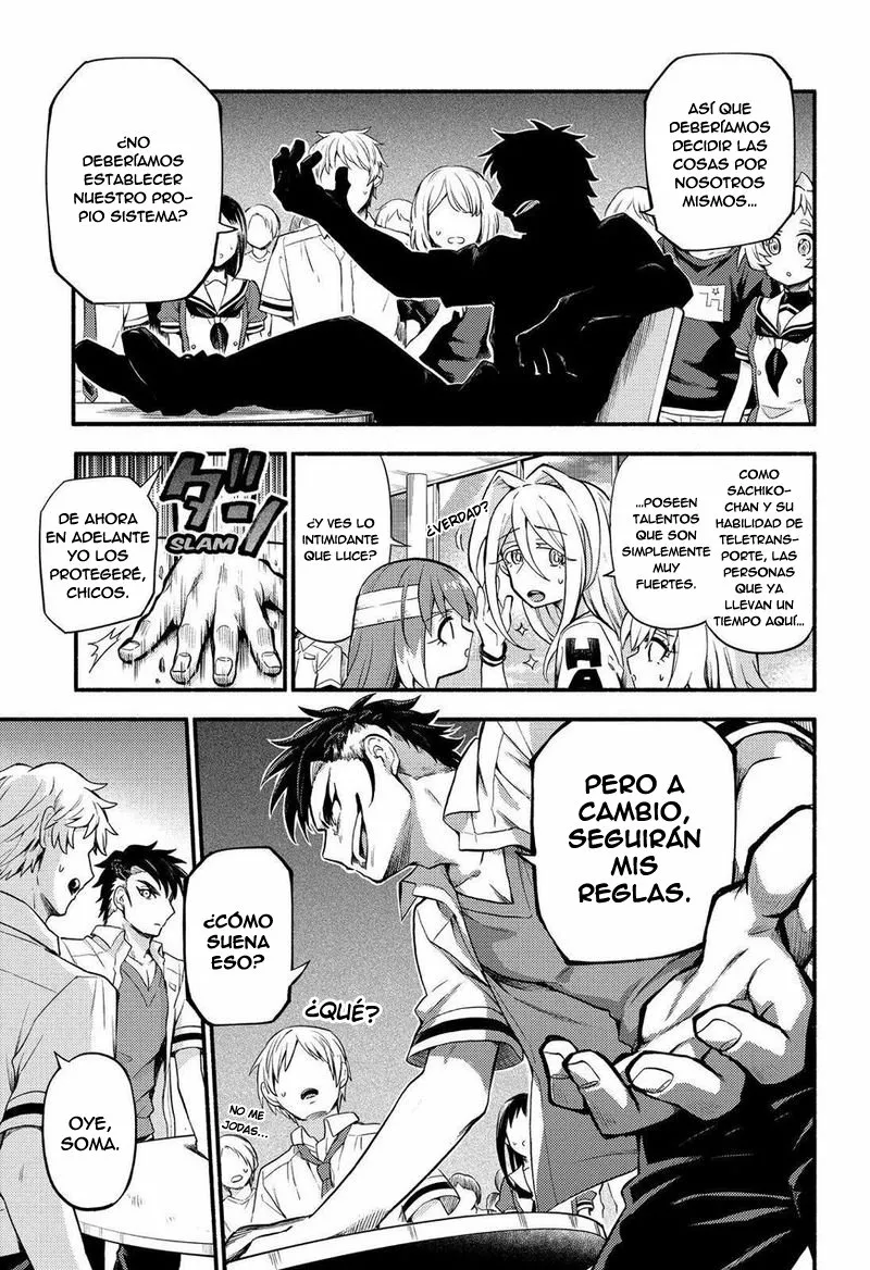 Página 8 del Manga