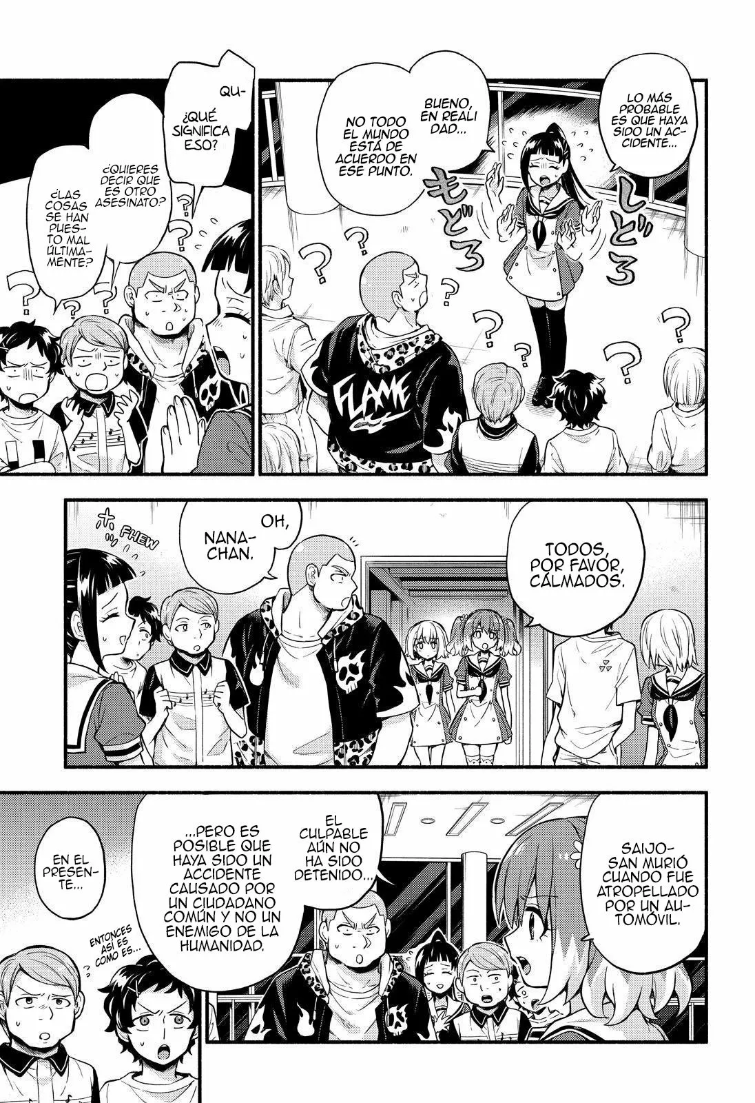 Página 34 del Manga