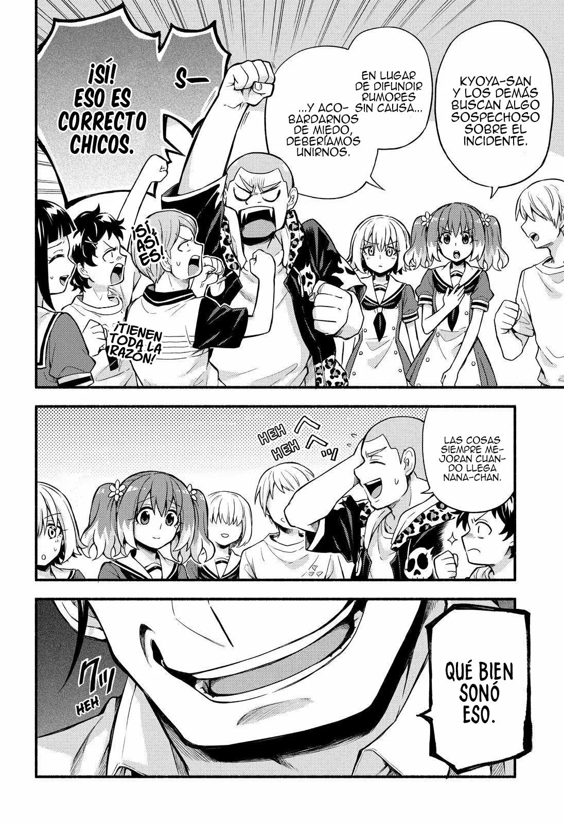 Página 35 del Manga