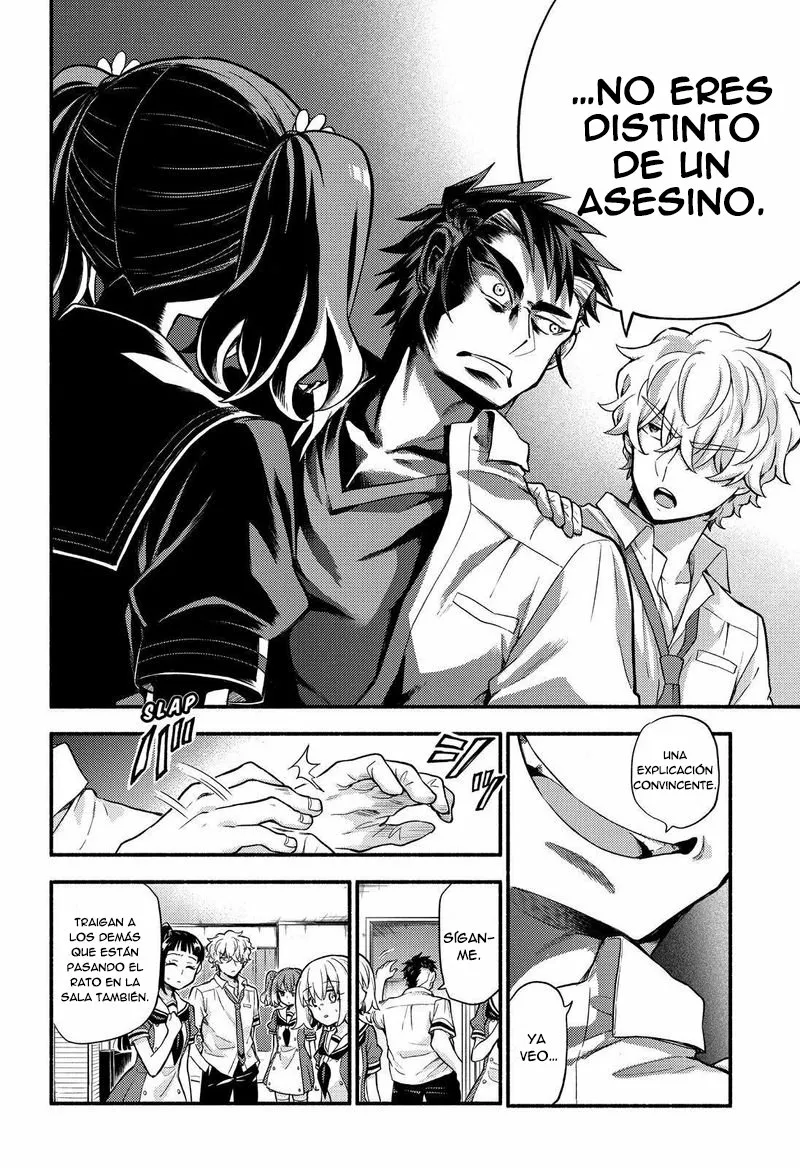 Página 24 del Manga