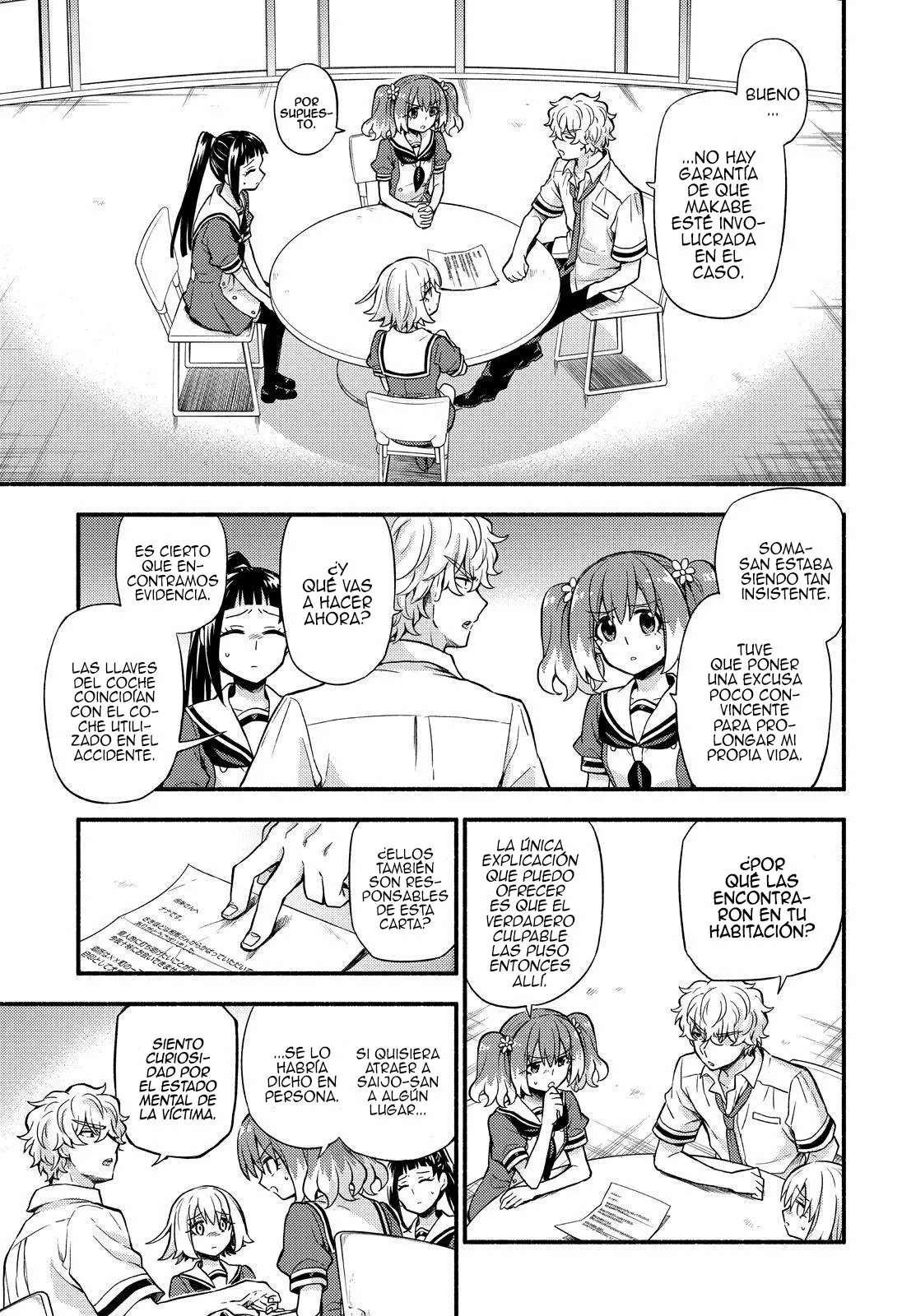 Página 15 del Manga