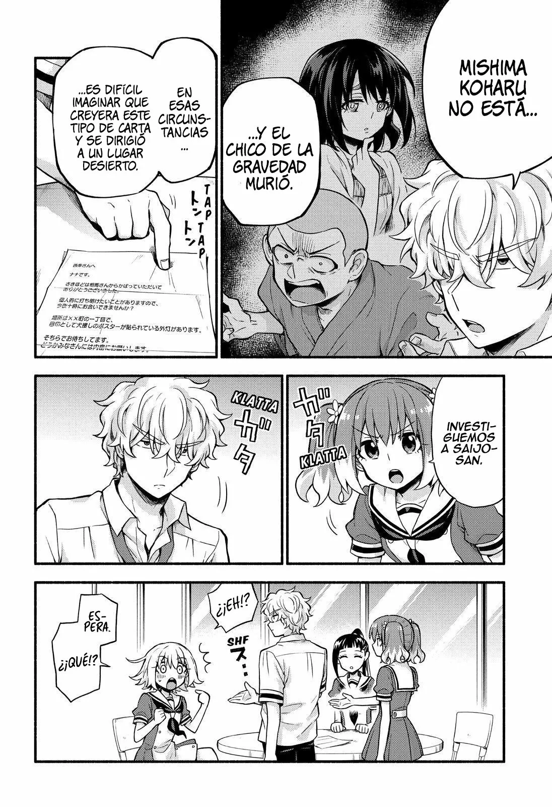 Página 16 del Manga