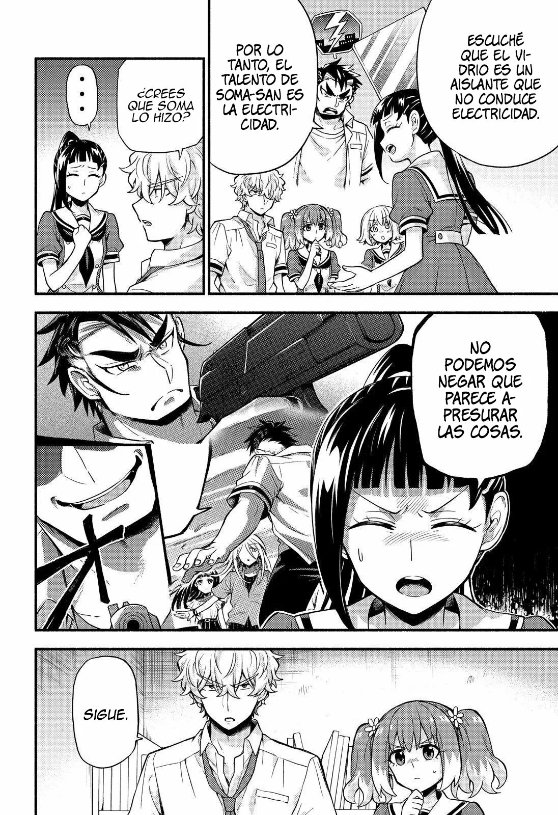 Página 22 del Manga