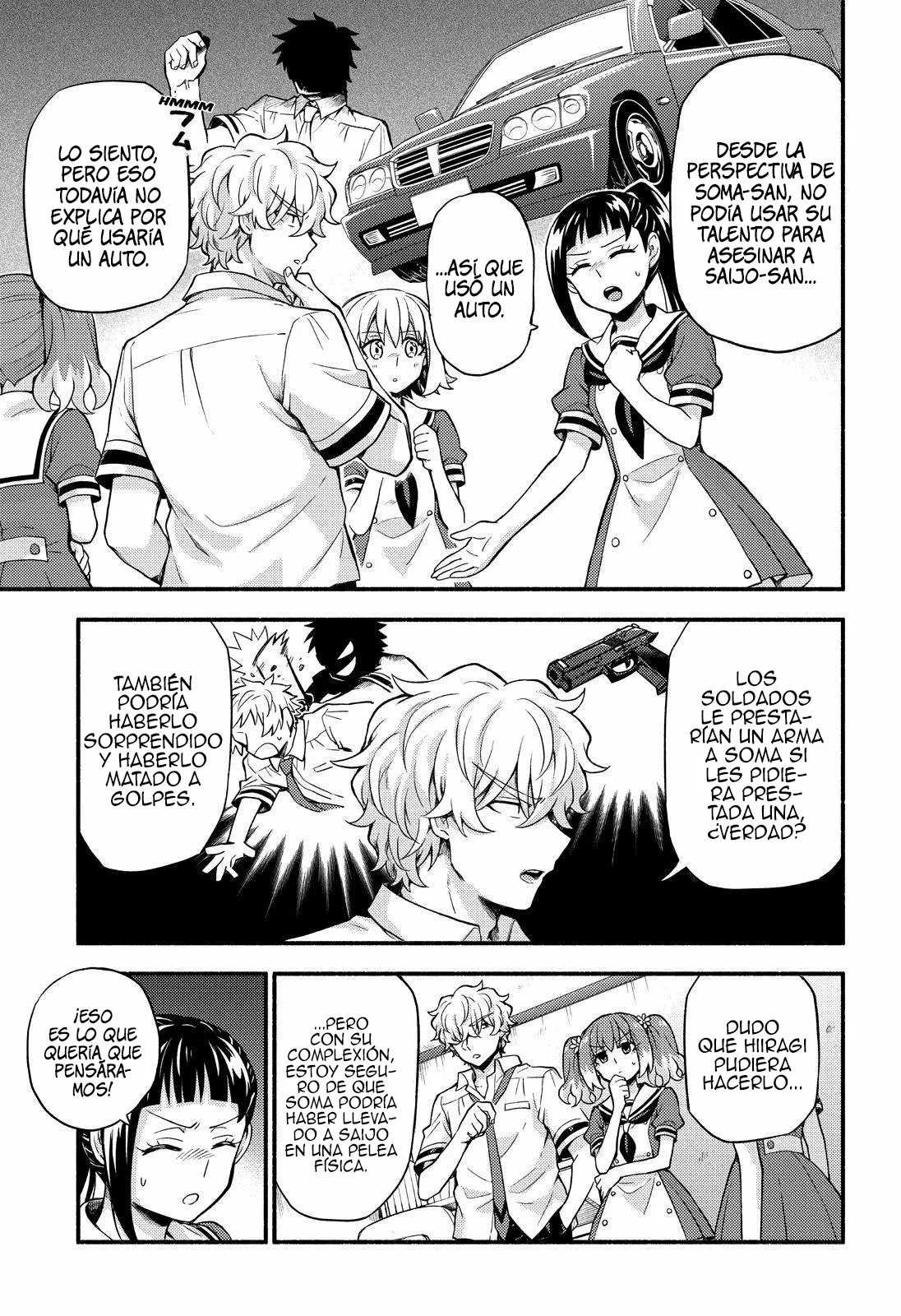 Página 23 del Manga