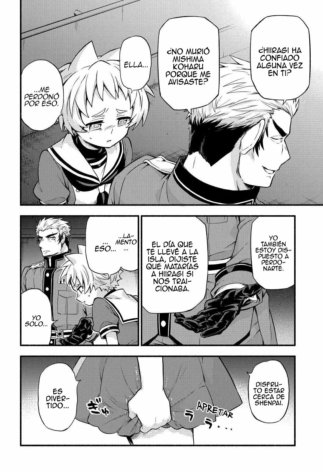 Página 32 del Manga