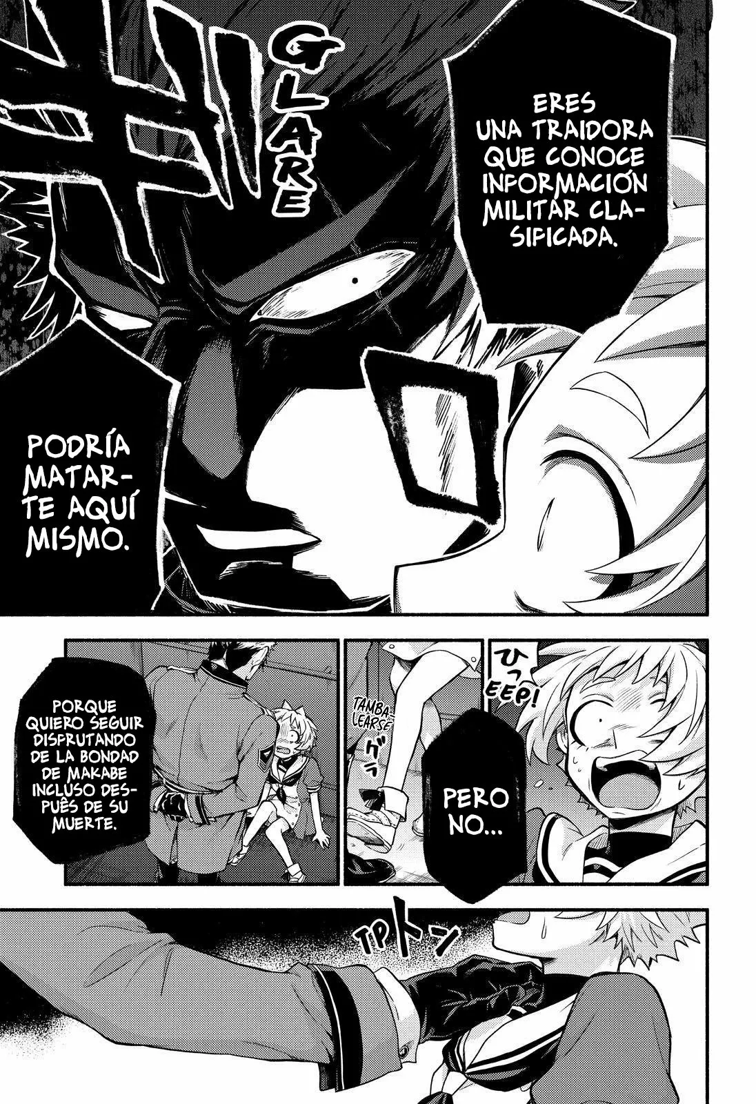 Página 33 del Manga