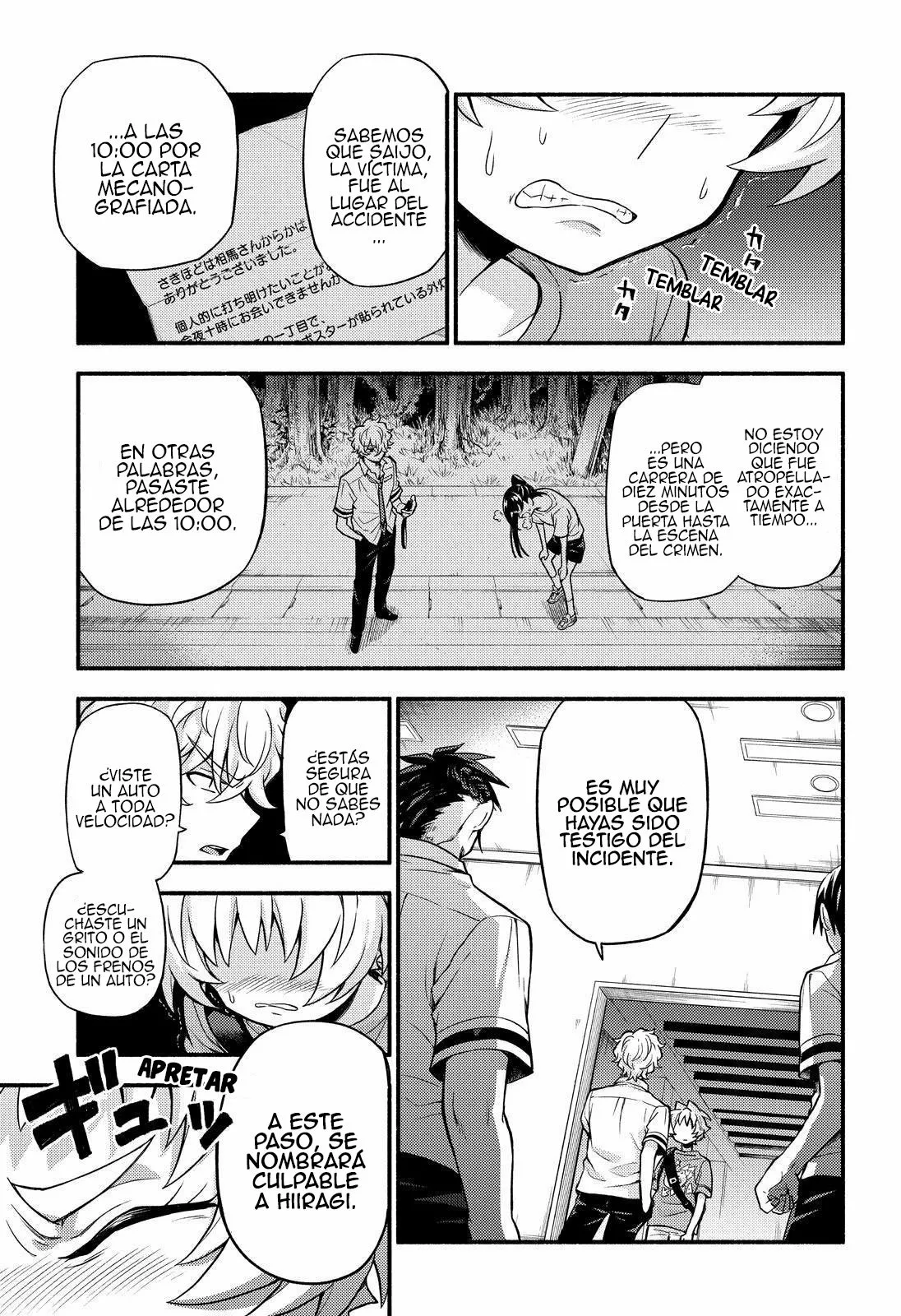 Página 16 del Manga