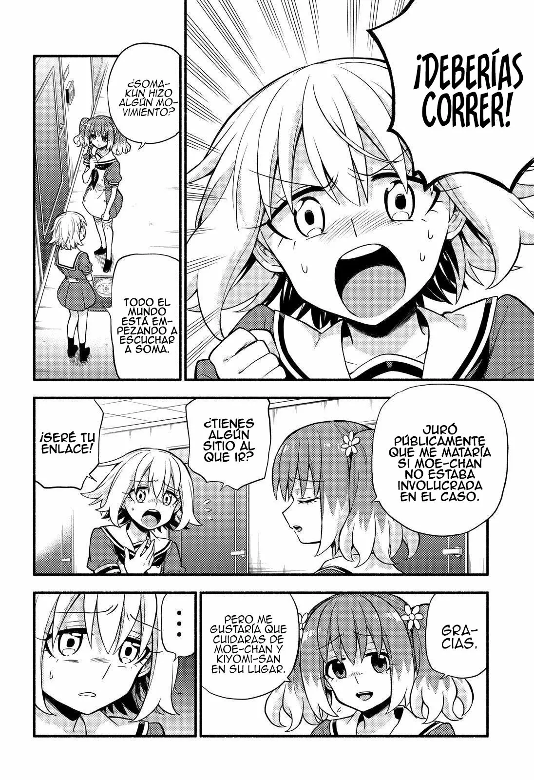 Página 33 del Manga