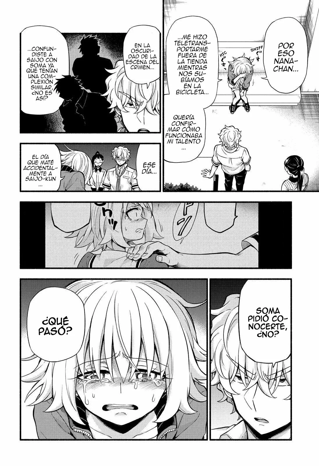 Página 24 del Manga
