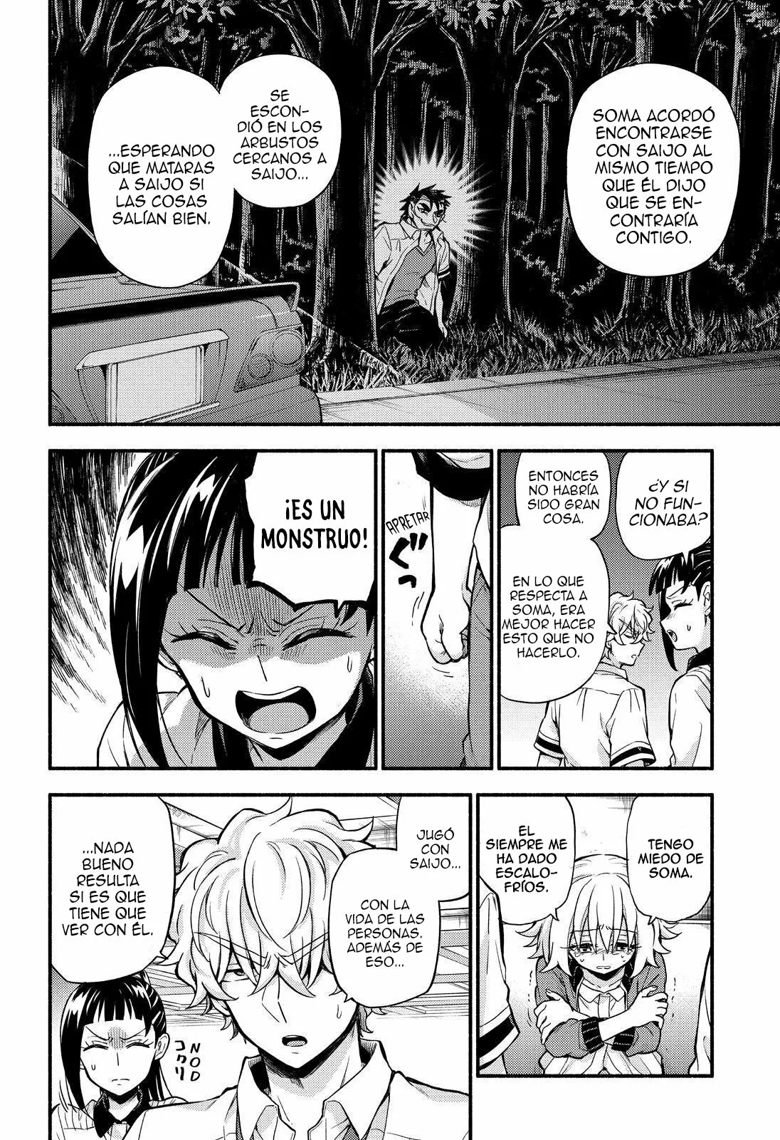 Página 38 del Manga