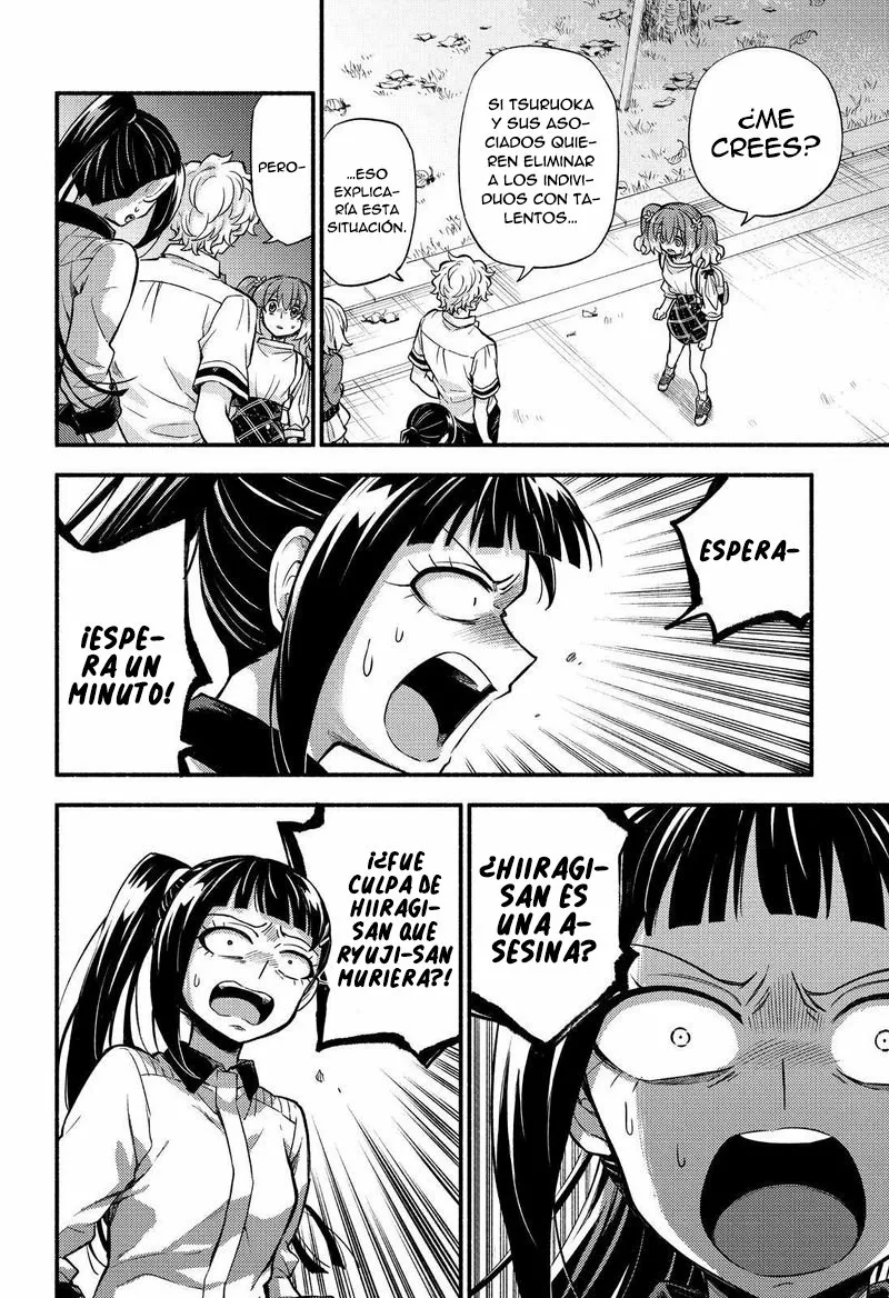 Página 32 del Manga