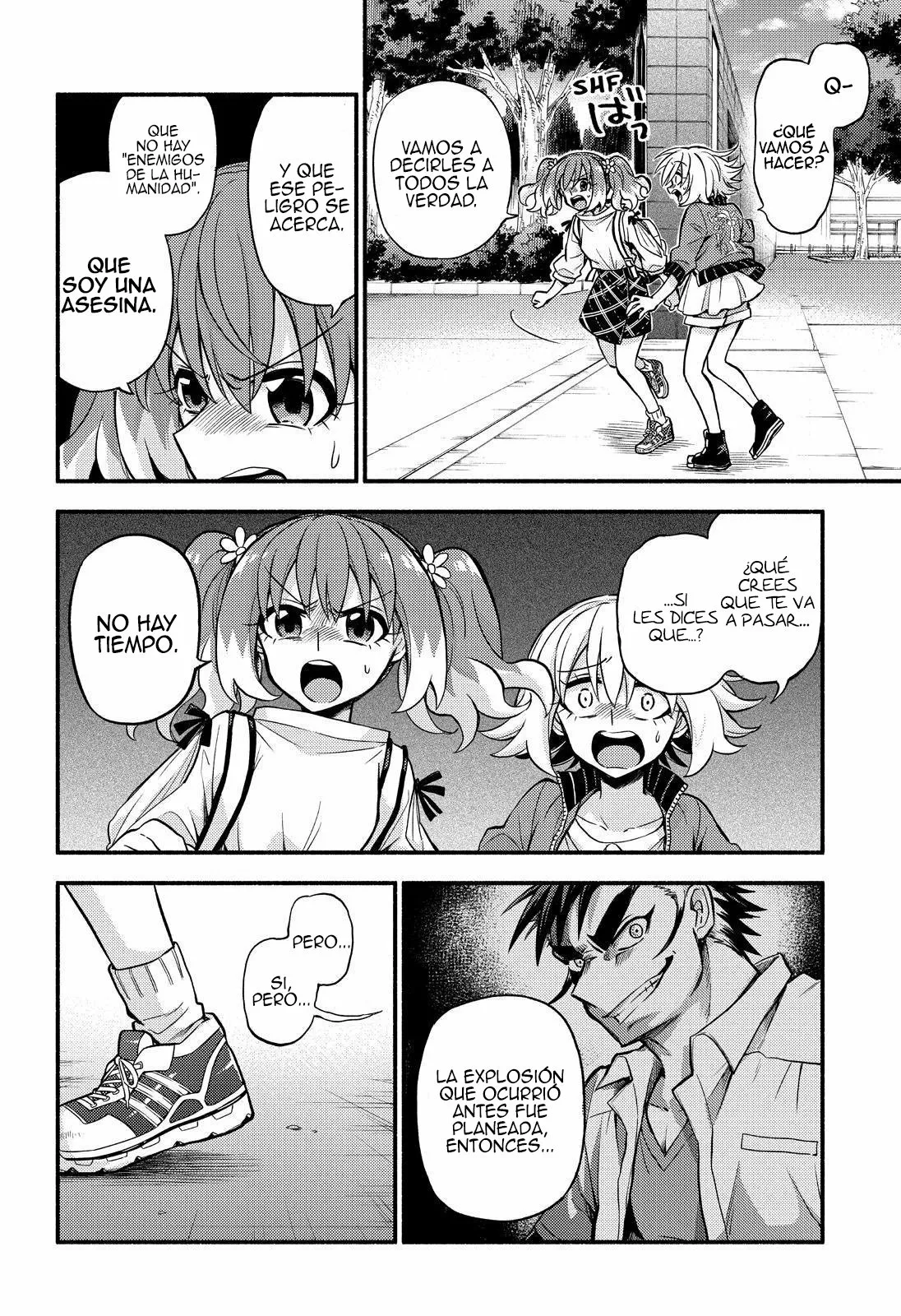 Página 24 del Manga