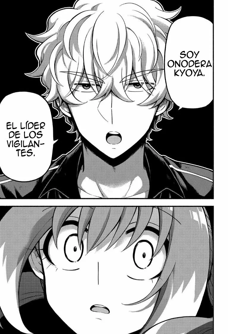 Página 41 del Manga