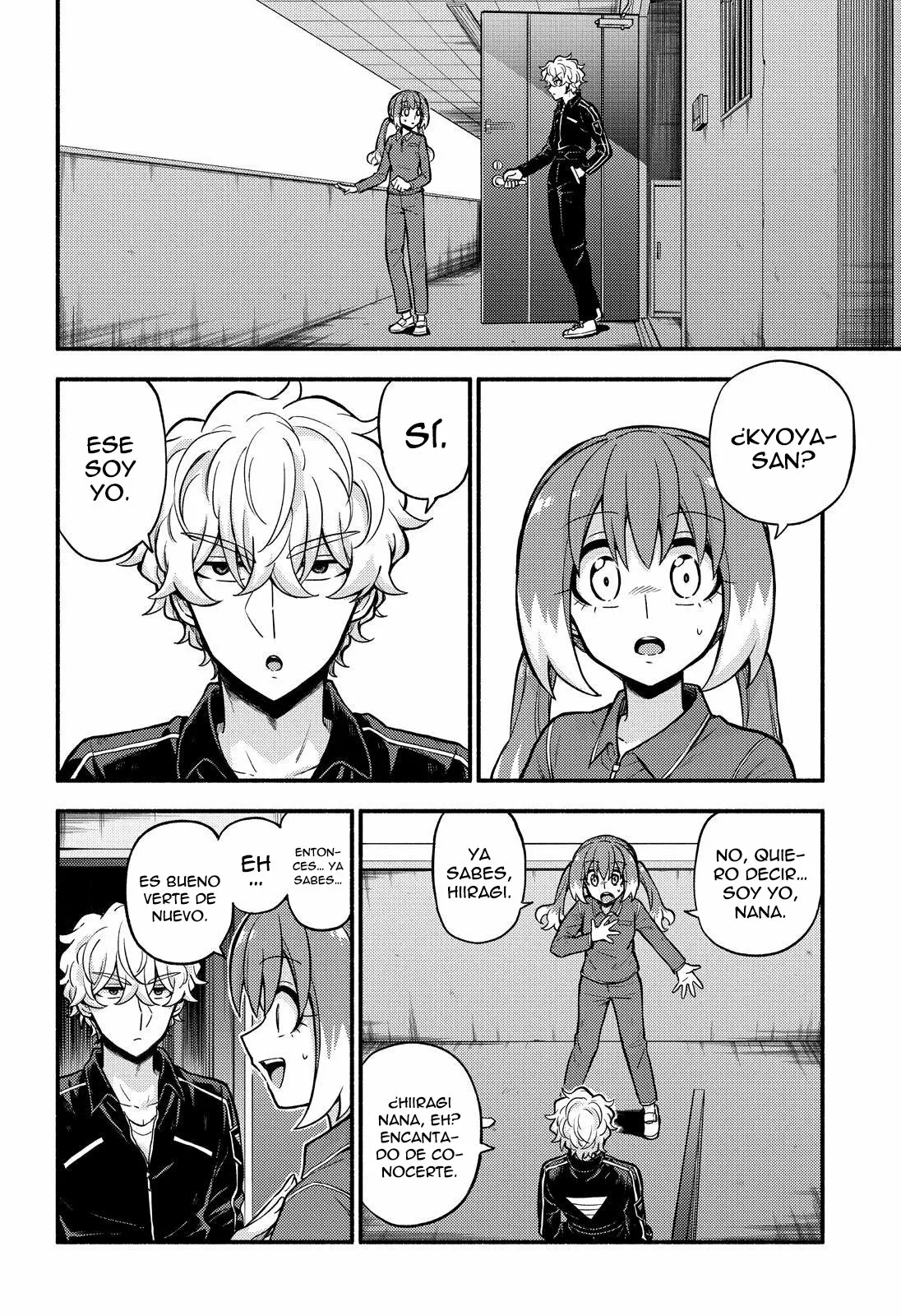Página 4 del Manga