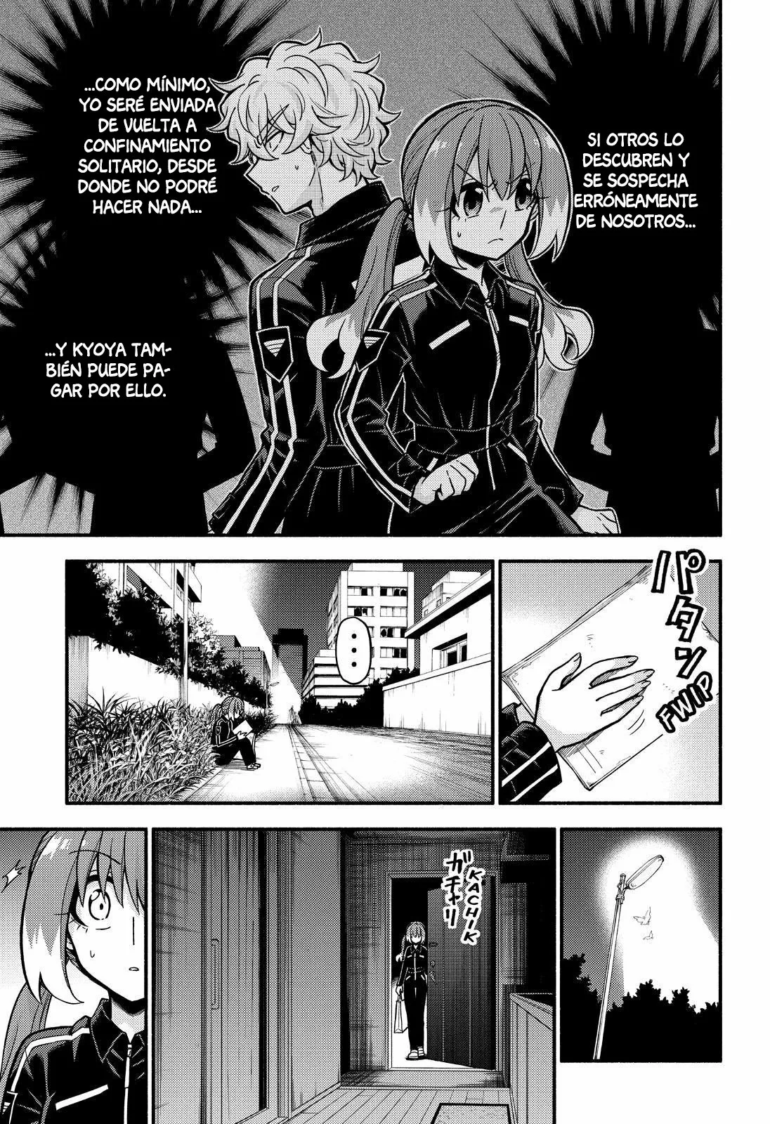 Página 11 del Manga
