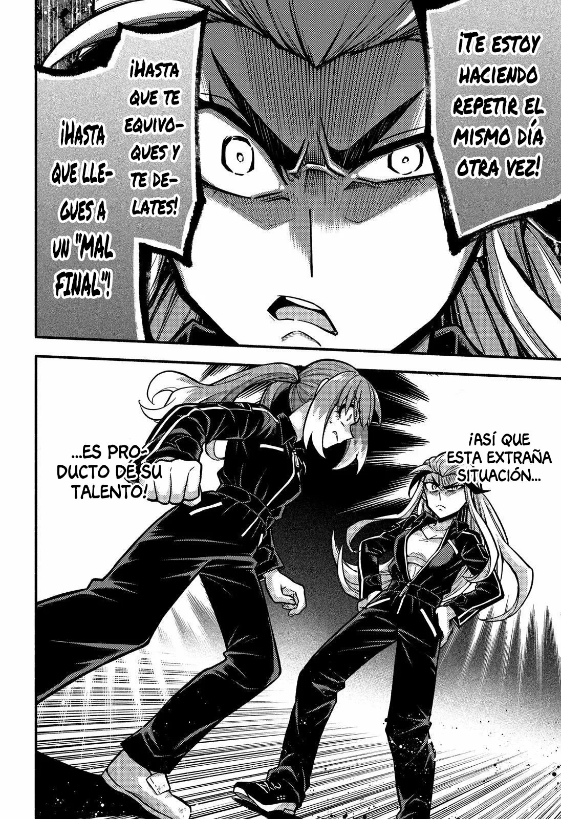 Página 38 del Manga