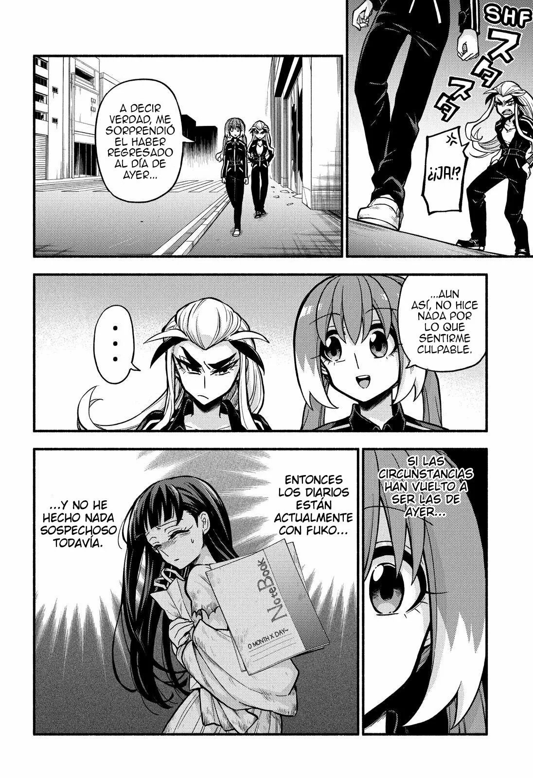 Página 6 del Manga