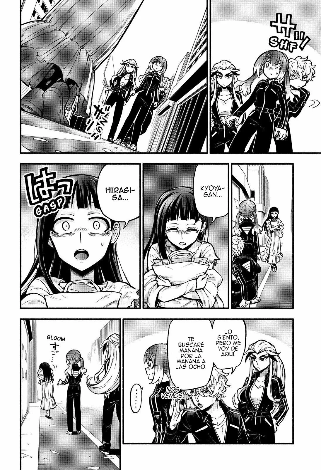 Página 24 del Manga