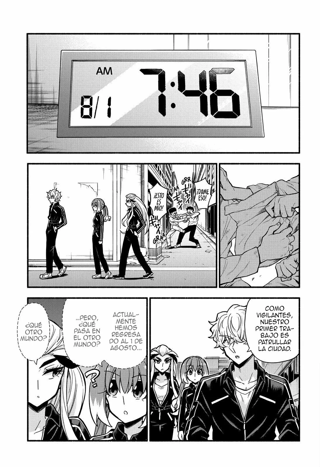 Página 33 del Manga