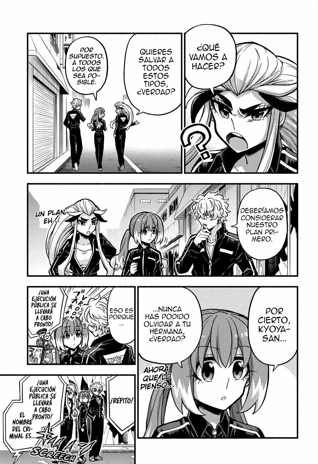 Página 44 del Manga