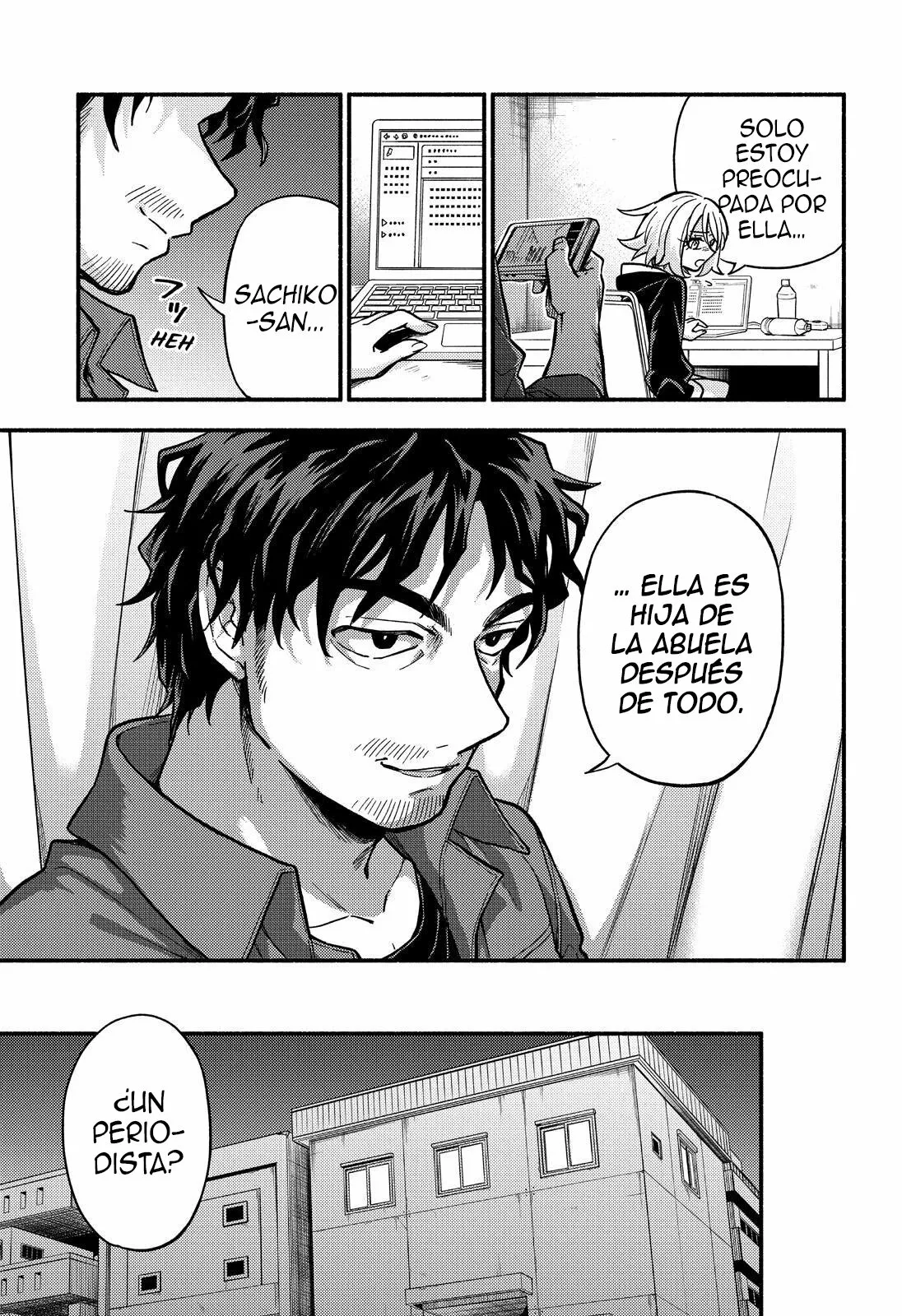 Página 7 del Manga