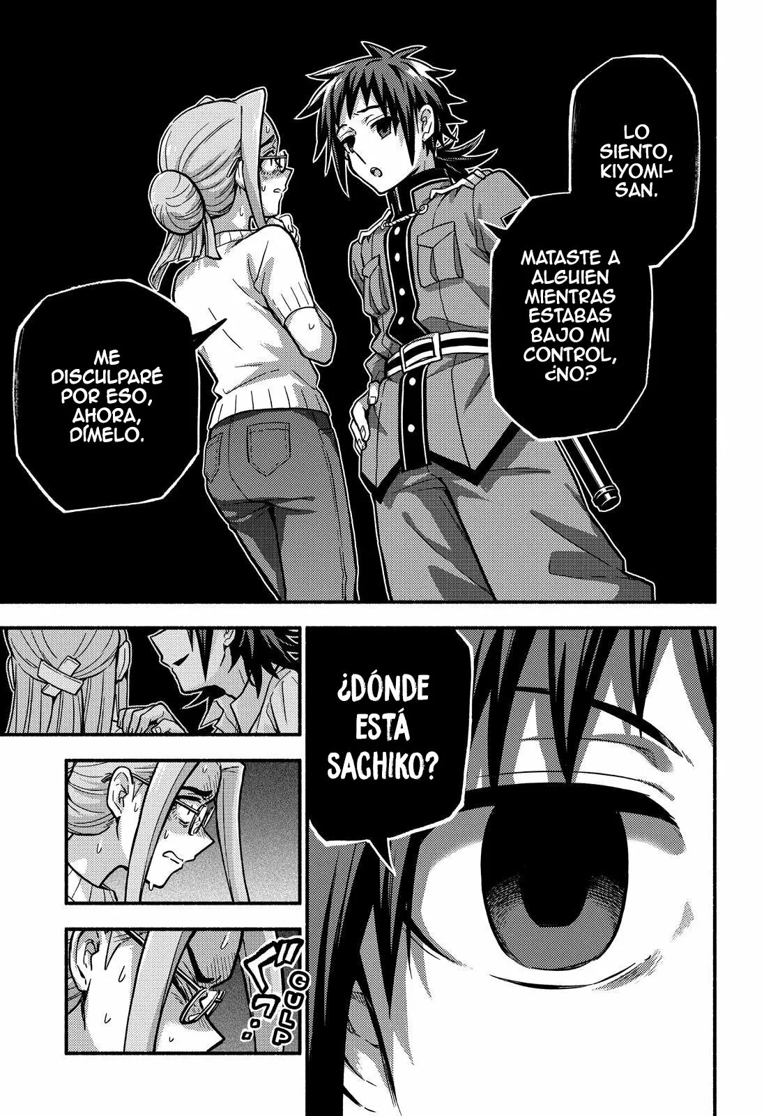 Página 25 del Manga
