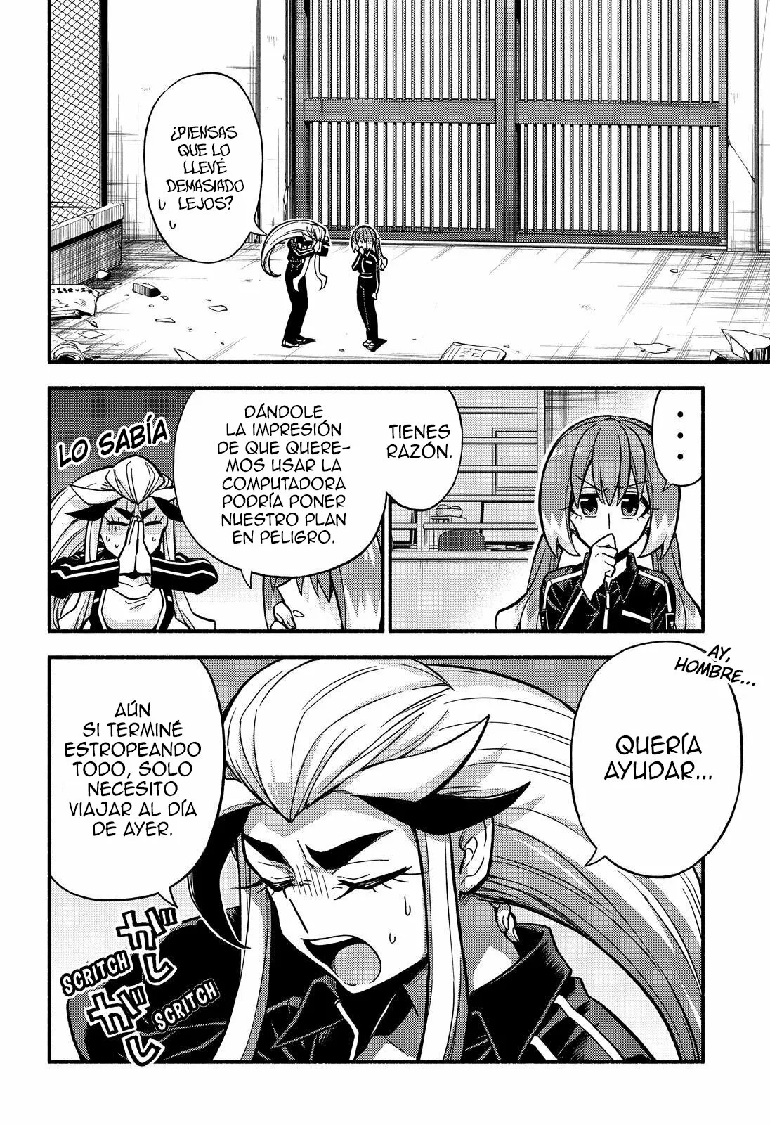 Página 8 del Manga